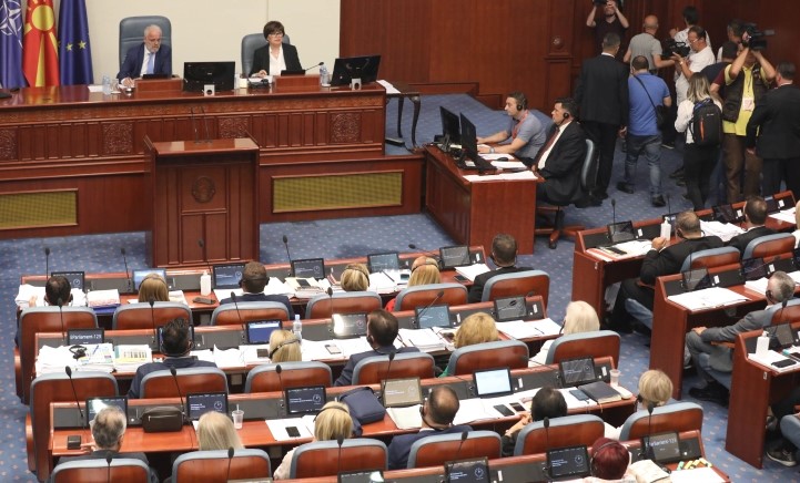 Во Собранието дебата за Предлогот за пристапување кон измена на Уставот