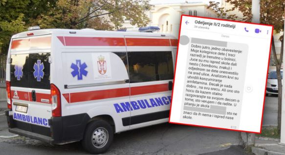 Шок во Крагуевац: Пред училиште принудиле 9 годишник да изеде бонбона полна со дрога, детето завршило во болница