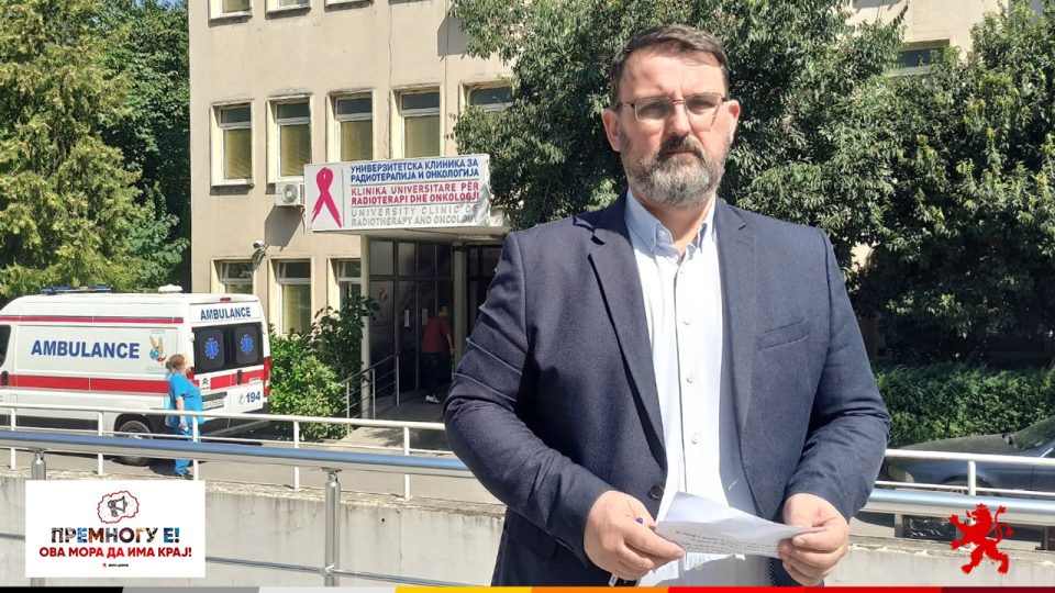 Стоилковски: Онкологија три години во долгови од 20 милиони евра, СДС три години дава 40 милиони за компјутерски лиценци