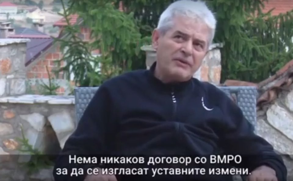 Ахмети: Нема никаков договор со ВМРО-ДПМНЕ за да се изгласаат уставните измени, јавно кажаа дека не прифаќаат бугарски диктат!