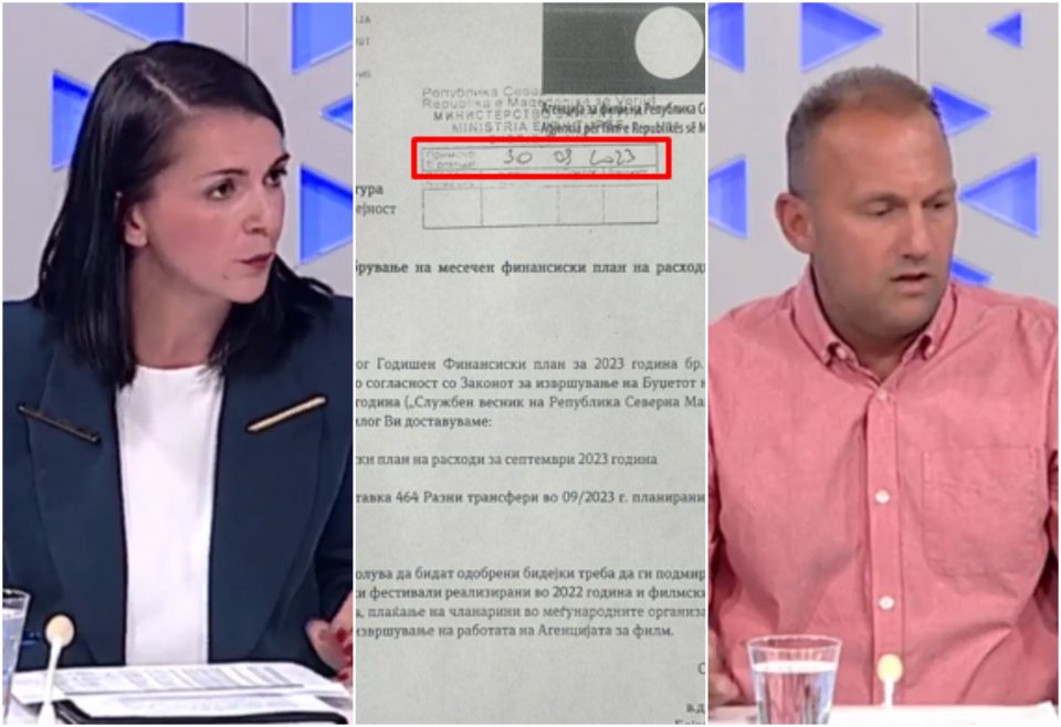 Министерката Костадиновска Стојчевска фатена во лага: Документацијата за финансиски план била поднесена во август (ДОКУМЕНТ)