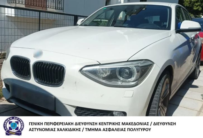 Уапсени македонски државјани кои краделе луксузни автомобили на Халкидики (ФОТО)