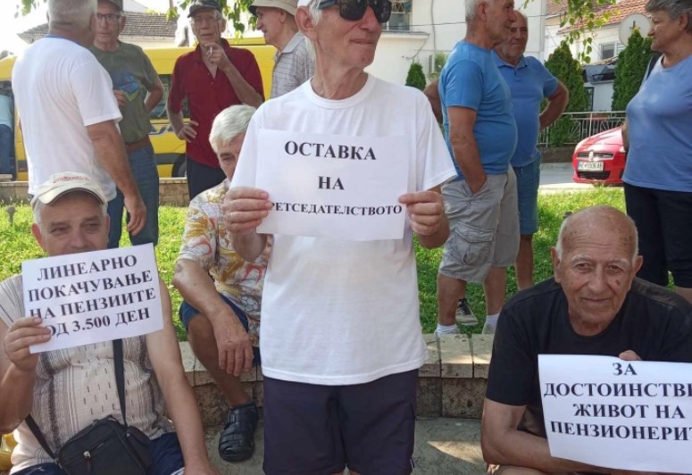 Протестен марш на пензионери од Делчево, ова се нивните барања