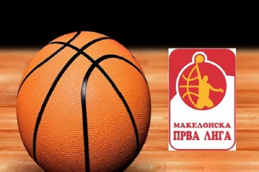 Познат е датумот кога ќе стартува македонскиот кошаркарски шампионат