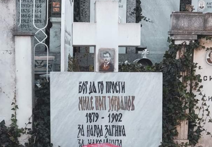 На денешен ден: Миле Поп Јорданов се самоубил со последниот куршум за да не падне жив во рацете на аскерот