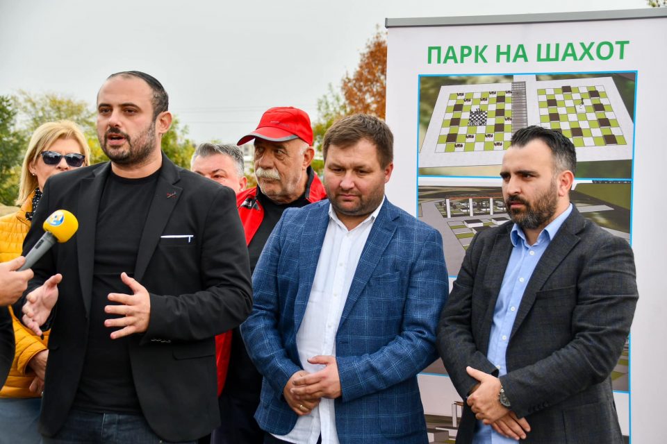 Ѓорѓиевски: Првиот и единствен мега шаховски парк во Македонија, се гради во Кисела Вода!