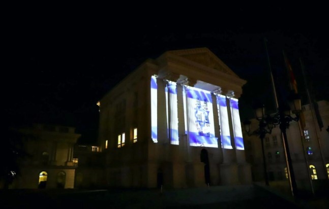 Израелското знаме вечерва се проектира на зградата на Владата