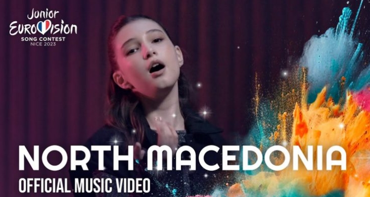 „Кажи ми, кажи ми кој“: Ова е песната со која ќе се претставува Македонија на детската Евровизија (Видео)