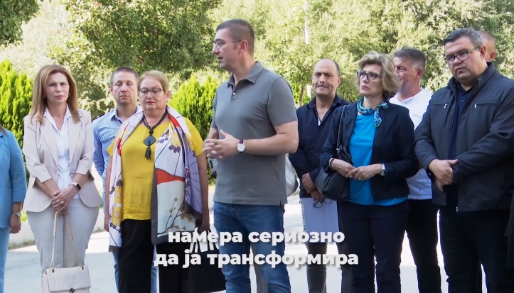 Мицкоски: Идната Влада на ВМРО-ДПМНЕ има намера сериозно да ја трансформира Македонија како држава