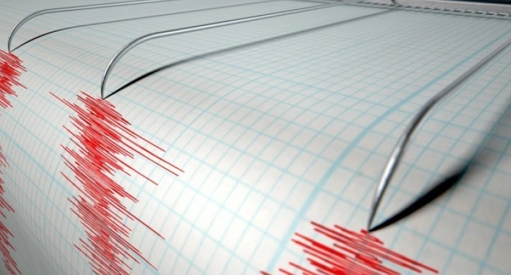 Силен земјотрес во Јапонија: Издадено предупредување за цунами, па повлечено