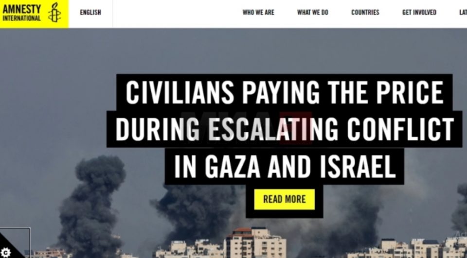 Амнести интернешнел: „Колективното казнување“ на цивилите во Газа од страна на Израел е воено злосторство