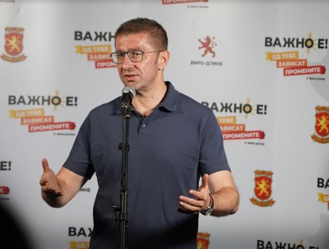 ВМРО-ДПМНЕ со кампањата „Важно е! Од тебе зависат промените“ денеска во Лозово