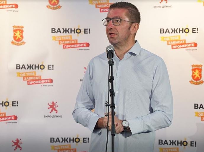 ВМРО-ДПМНЕ и Мицкоски во голема предност пред СДСМ и Ковачевски
