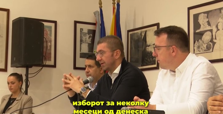 Мицкоски: Изборот е дали сакаме да ја гледаме Македонија како напредува или повторно да биде заробена од овие политички криминалци