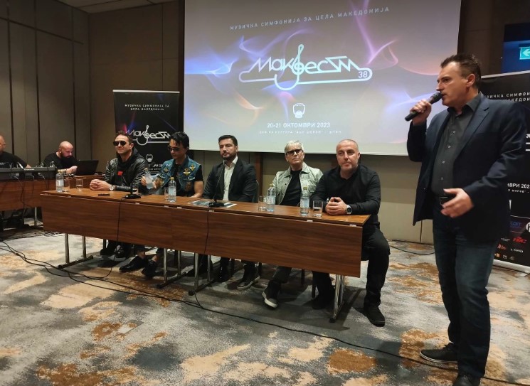 МАКФЕСТ 2023: Големи ѕвезди, млади надежи, нови хитови – ова се деталите за фестивалот кој ќе ја сплоти Македонија