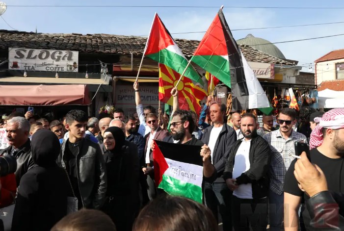 Во Скопје протест за поддршка на палестинскиот народ