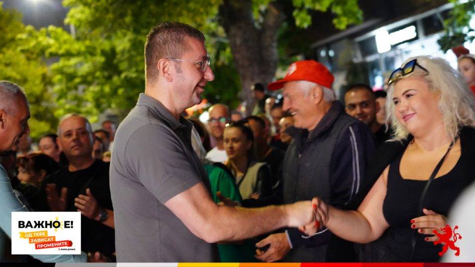 Мицкоски: Не верувајте на секој оној кој што има задача да ве обесхрабри и да ве оттргне од намерата да се обединиме околу единствениот носечки национален столб ВМРО-ДПМНЕ