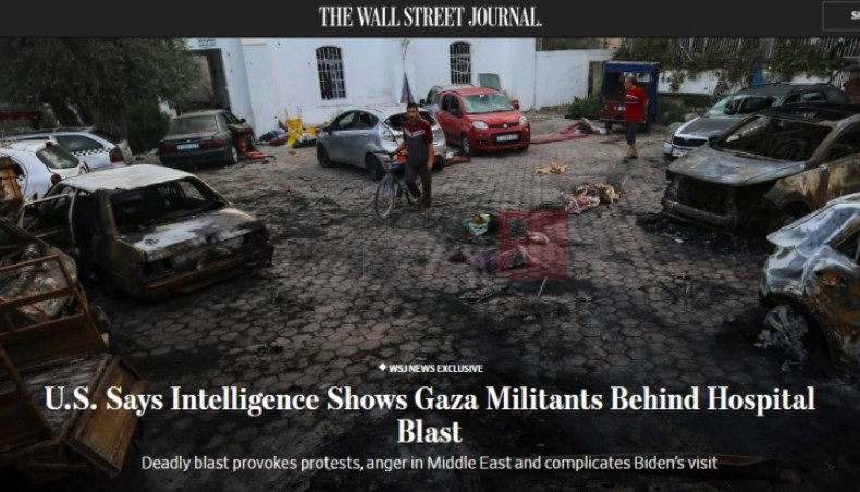 Волстрит Џурнал: Разузнавањето на САД покажува дека милитанти од Газа стојат зад експлозијата на болницата