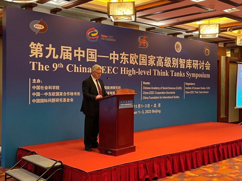 Иванов во посета на Кинеската академија на општествени науки во Пекинг