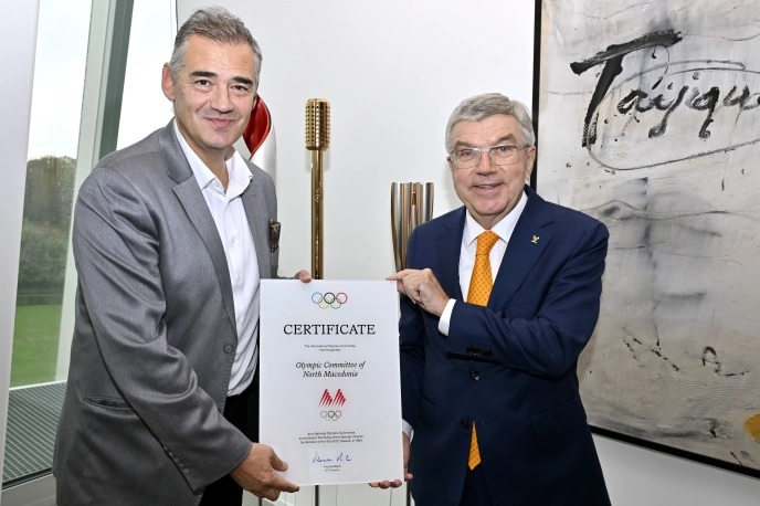МОК доби престижен сертификат од ИОК за реализираните проекти од областа на спортот
