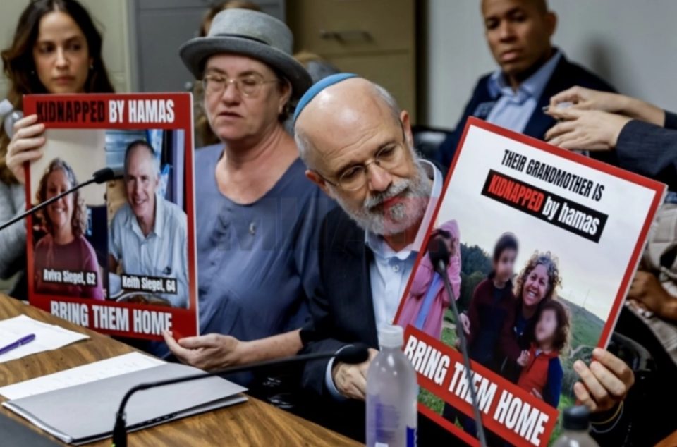 Њујорк Тајмс: Американски командоси се во Израел за да помогнат во лоцирањето на заложниците држени во Газа